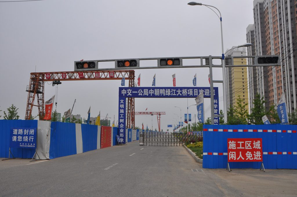 New Yalu River bridge connecting China and North Korea with trucks