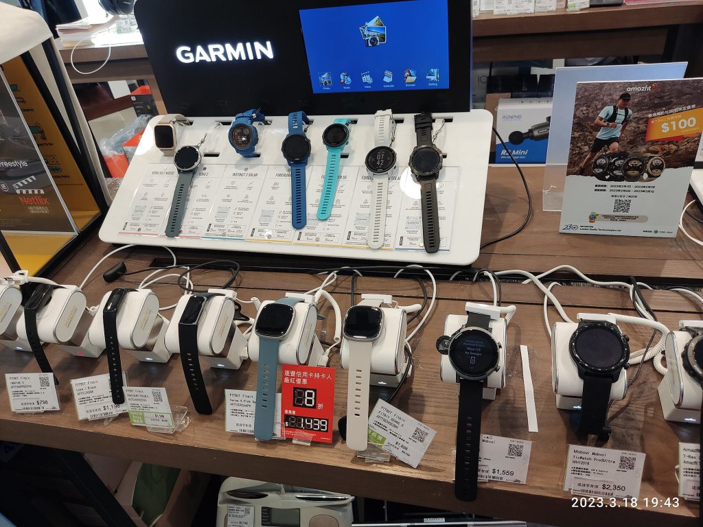 Garmin MARQ 3 luxury smartwatch lineup on display