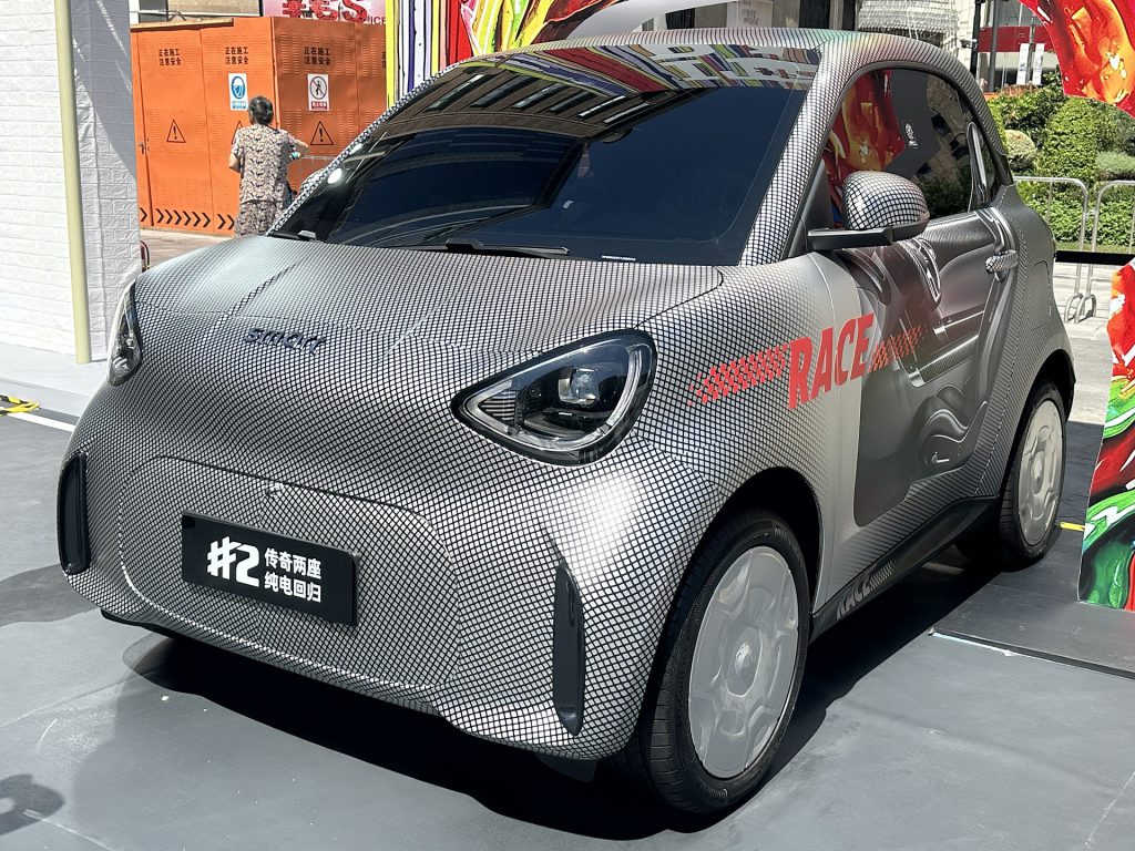 Smart #2 EV parked at the Paris Motor Show