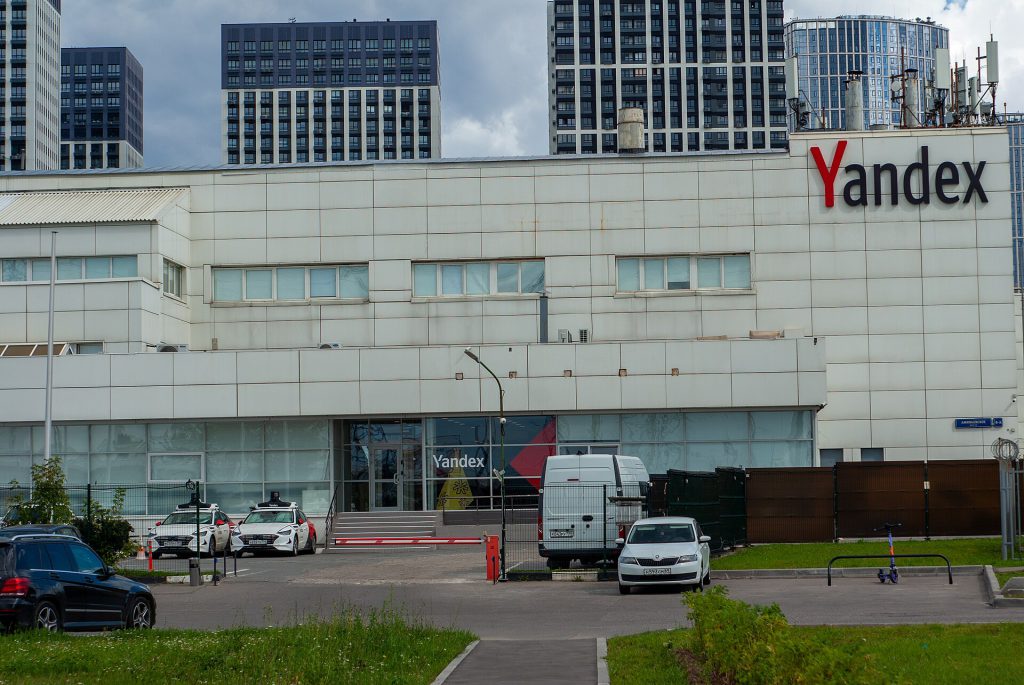 Exterior view of a Yandex data centre building in Vladimir, Russia