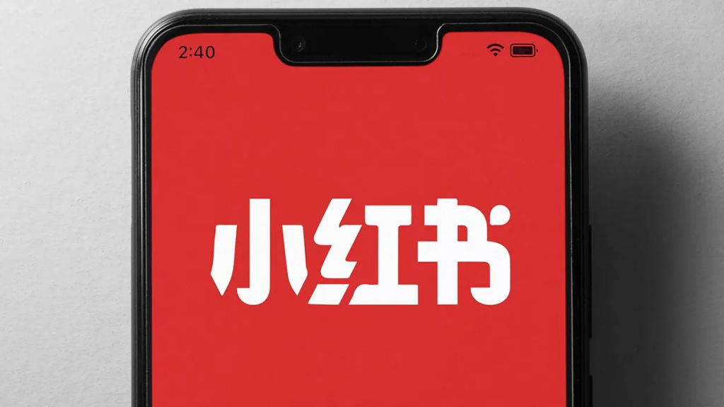 The Rednote app Chinese logo. (Image Credit: Shutterstock)