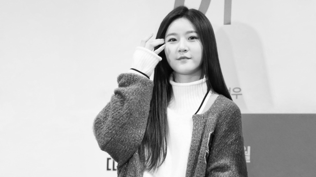 Kim Sae-Ron Found Dead in Her House at 24: DUI Past Haunts Promising Star. (Image Credit: AP)