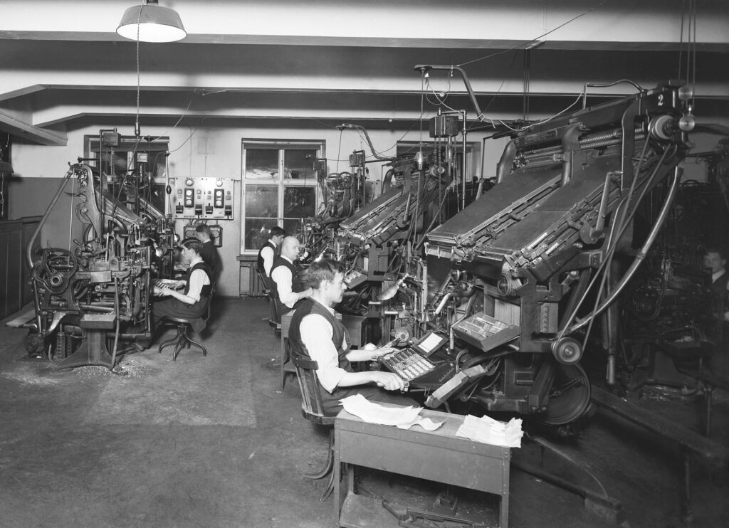 HBL newspaper composition room