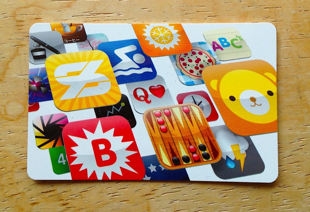 Apple App Store Indie Games Week Launches Seven New Titles 4 App Store Card in Japan 2012 2