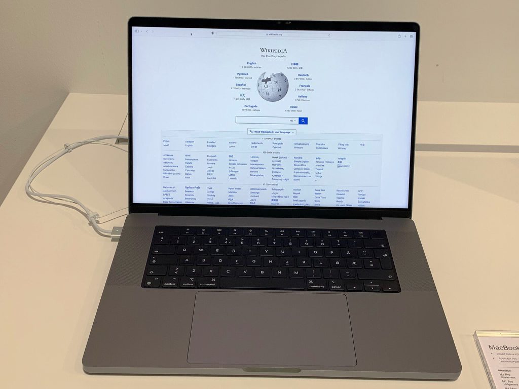 Apple to Unveil New MacBook Pro and iPad Mini at October 28 Event 1 MacBook Pro 16 (M1 Pro, 2021) Wikipedia