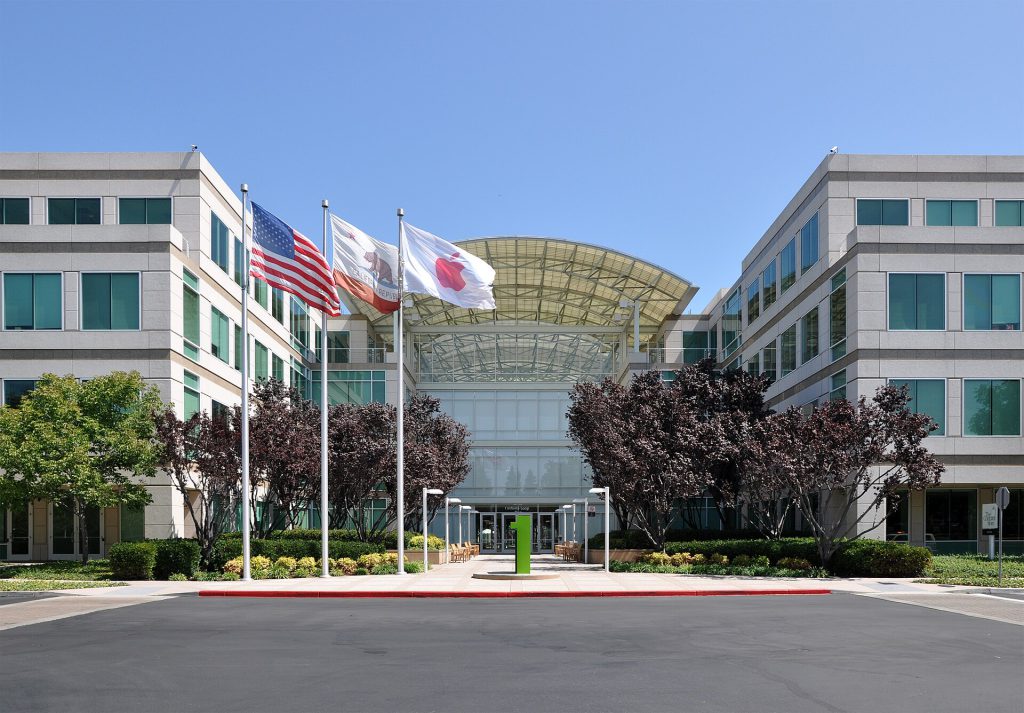 Apple Recruits 6G Modem Engineer as Wireless Tech Advances 1 Apple Headquarters in Cupertino