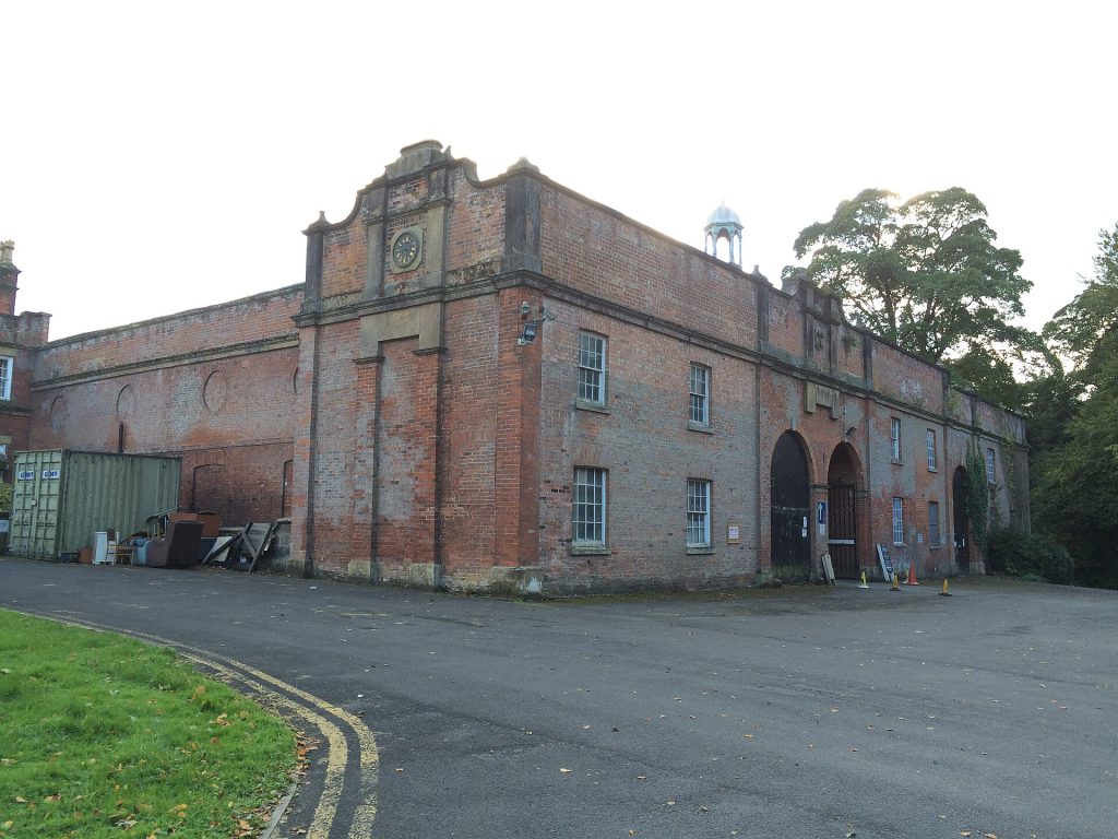 Stable block at Cuerden Hall
