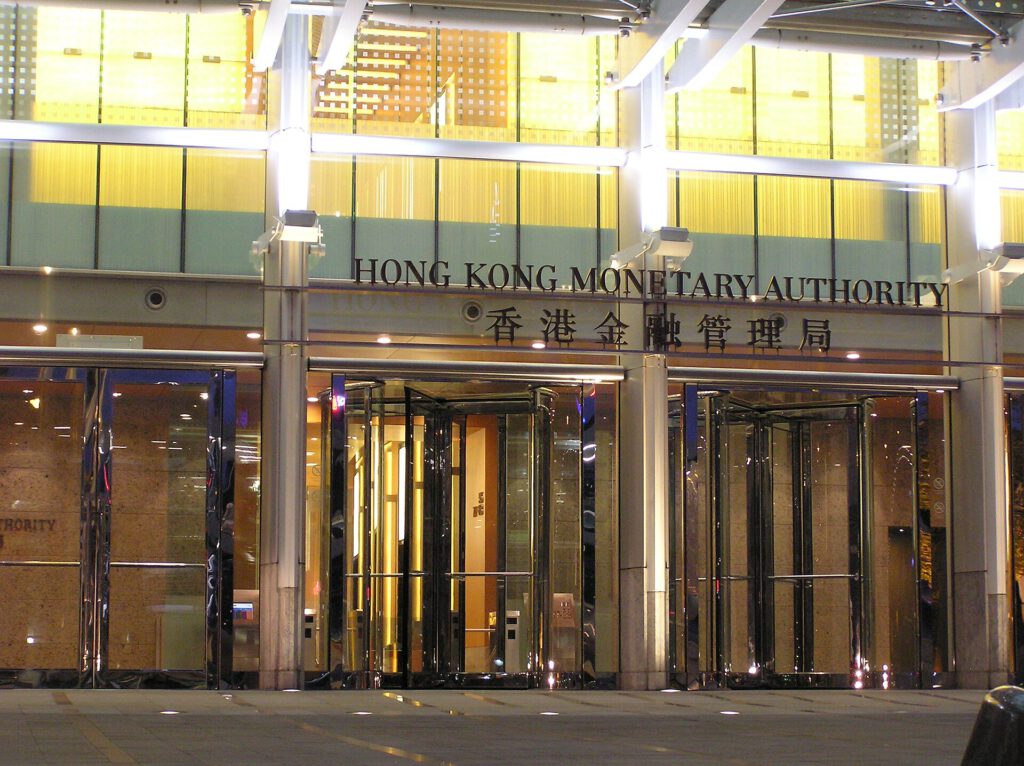 Hong Kong Monetary Authority
