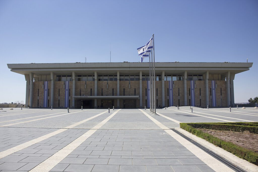 Israel Election Deadlock: Netanyahu Bloc Falls Short of Majority Israeli election ballot boxes and voting papers for Israel election results