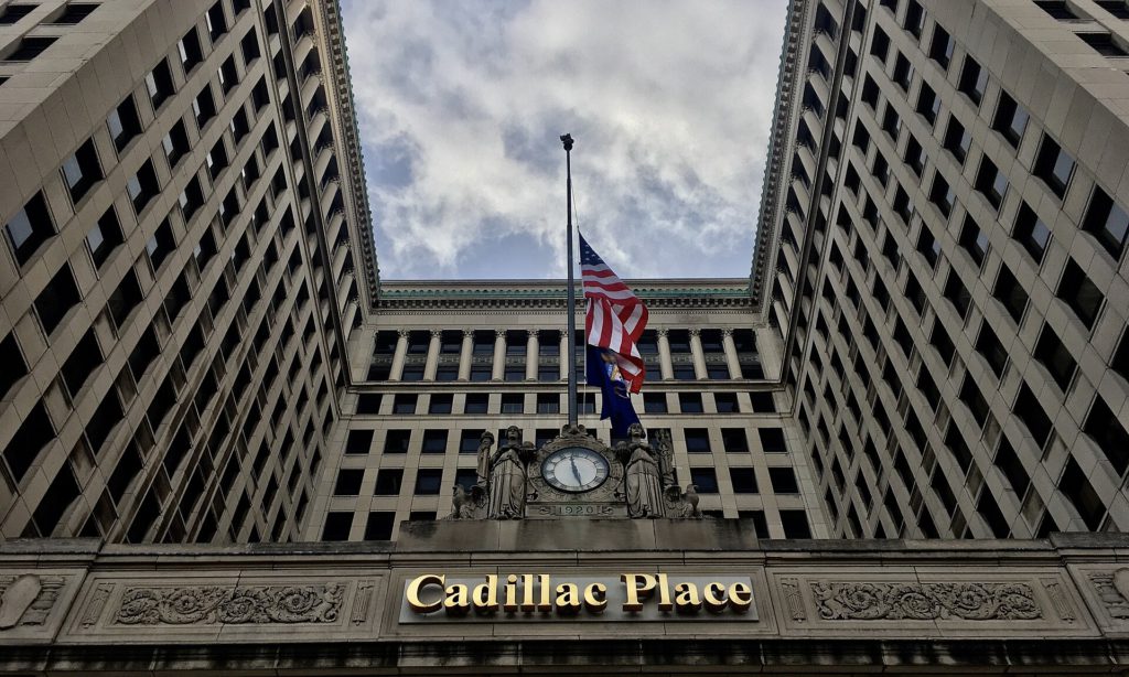 Cadillac Place, Detroit (Grand Boulevard entrance looking upward)