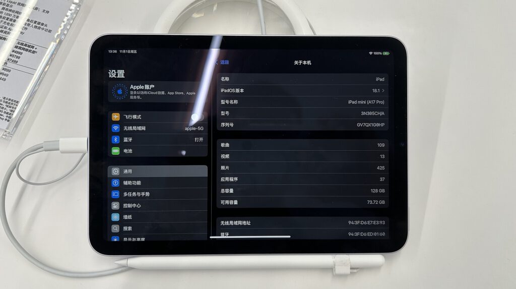 New iPad mini with OLED display and A20 Pro chip on a desk