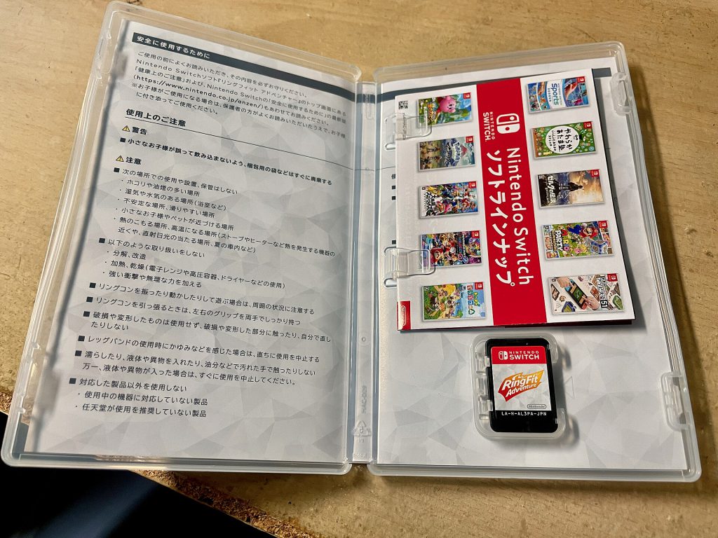 Nintendo Switch Sports Resort Launches October 22 Nintendo Switch Sports Resort game cover art showing motion-controlled sports activities