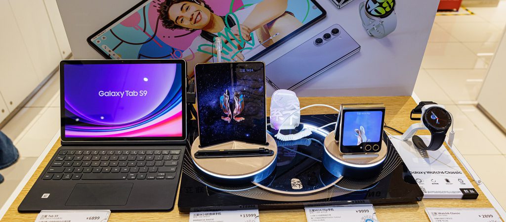Samsung Galaxy Tab S9 Series Enters Final Year of Major Updates 1 SAMSUNG Galaxy Tab S9, SAMSUNG W24, (FROM SAMSUNG Galaxy Z Fold 5), SAMSUNG W24 FLIP (FROM SAMSUNG Galaxy Z Flip 5) & SAMSUNG Galaxy Watch 6 Classic