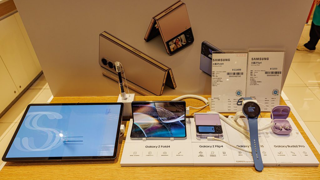 Samsung Galaxy Tab S9 Series Enters Final Year of Major Updates 2 SAMSUNG Galaxy Tab S8+, SAMSUNG Galaxy Z Fold 4, SAMSUNG Galaxy Z FLIP 4, SAMSUNG Galaxy Watch 5, SAMSUNG Galaxy Buds2 Pro