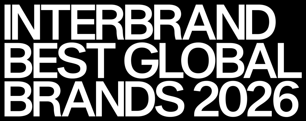Samsung Holds No. 5 Spot in Interbrand Global Brands List 1 Samsung Electronics today announced that Interbrand, a global brand consultancy, ranked the company No. 5 on its annual “Best Global Brands” list for the seventh consecutive year.