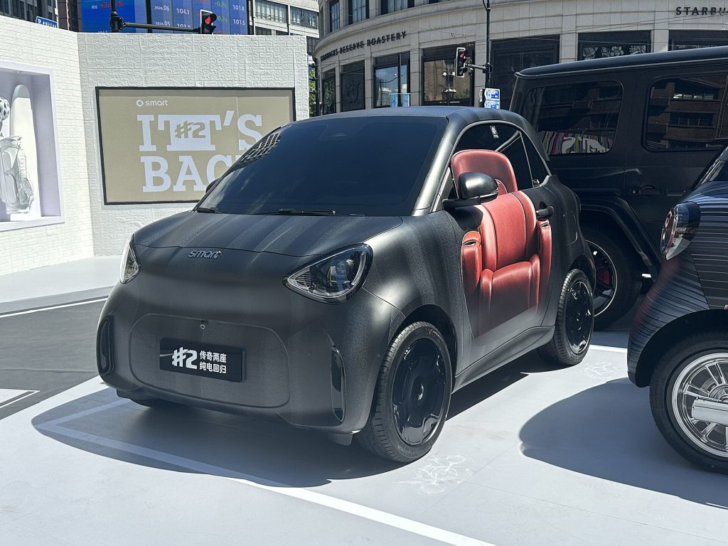 Smart 2 004
