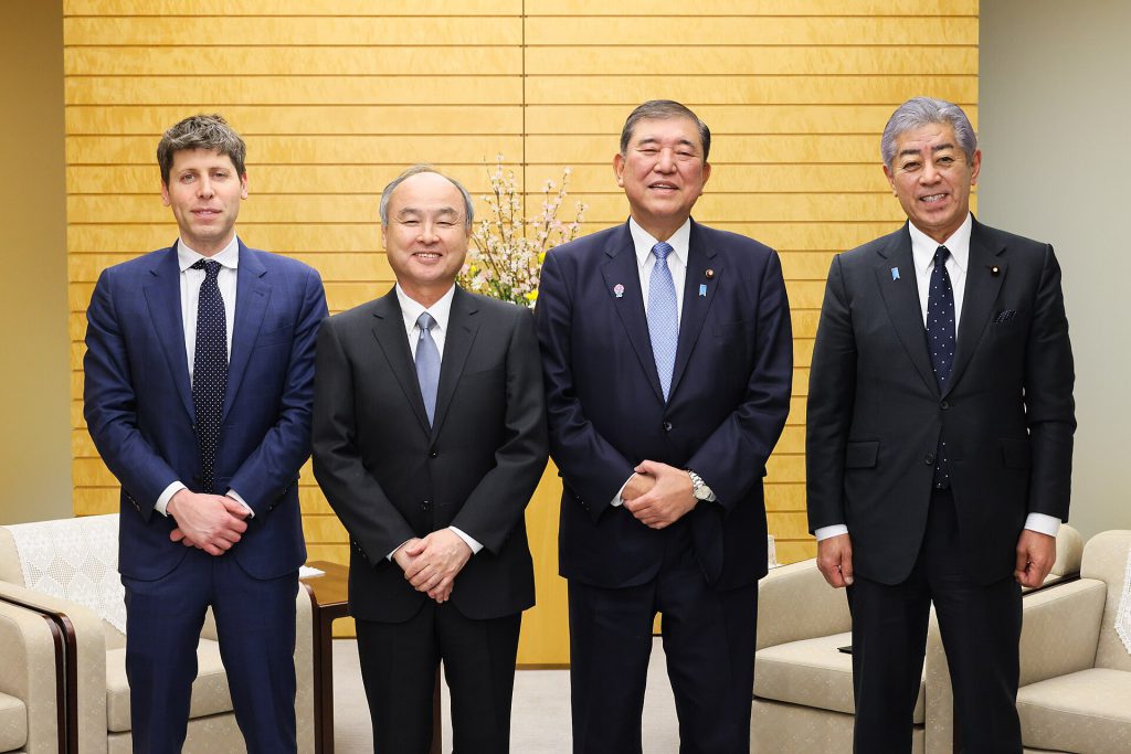 Meeting with Masayoshi Son and Sam Altman (February 3,