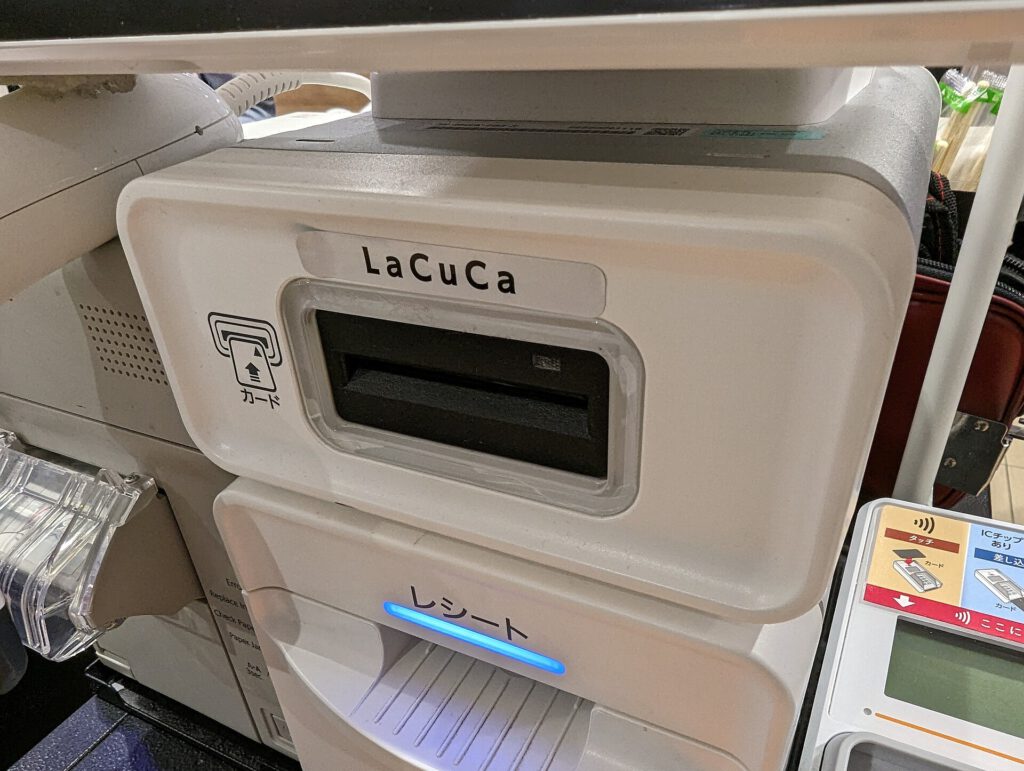 Credit card terminal with takeout tipping options on screen