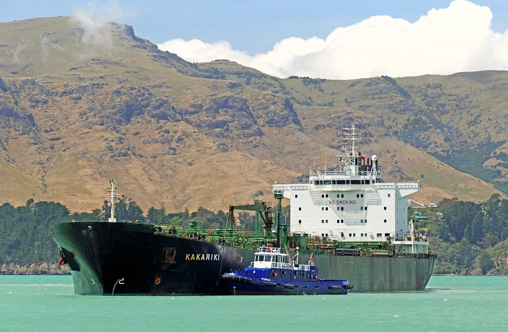 KAKARIKI Crude Oil Tanker