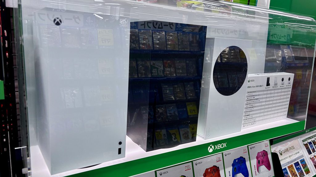 Xbox cloud gaming interface on a screen